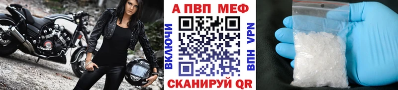 Alfa_PVP СК КРИС  Отрадная 