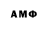 Кетамин ketamine A1NEQ