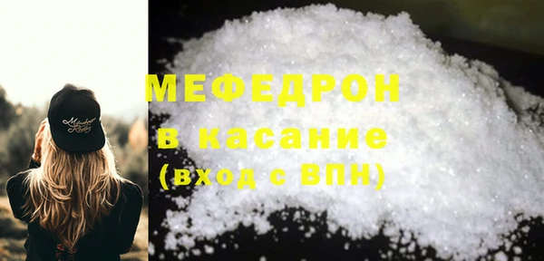 PSILOCYBIN Абинск
