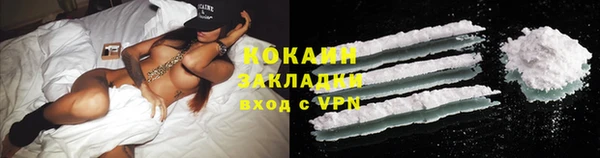 гидропоника Ленск