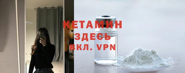 сатива Абаза