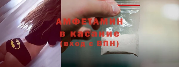 PSILOCYBIN Абинск