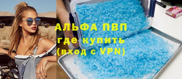 PSILOCYBIN Абинск