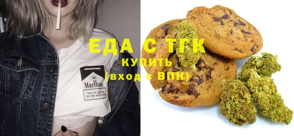 PSILOCYBIN Абинск