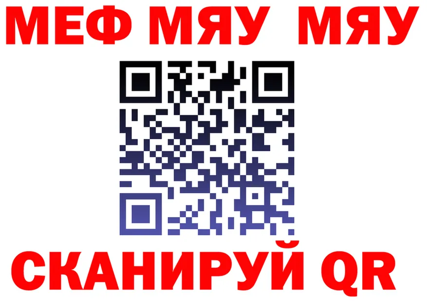 Гашиш VHQ зеркало дарк нет OMG Отрадная