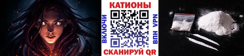 Мефедрон 4 MMC  Отрадная 