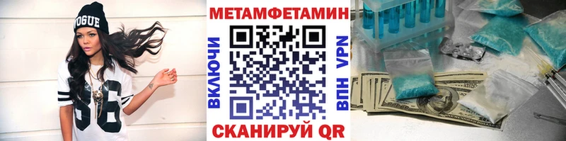 omg зеркало  Отрадная  МЕТАМФЕТАМИН Декстрометамфетамин 99.9% 