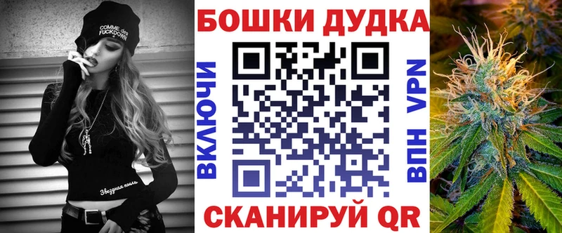 Марихуана тримм  Отрадная 